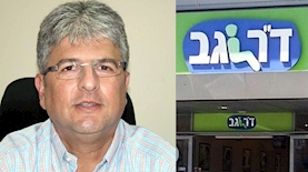 יוסי אלבוחר מנכ"ל ד"ר גב, צילום: יחצ
